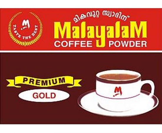 Malayalam Coffee Powder Premium Gold.jpg